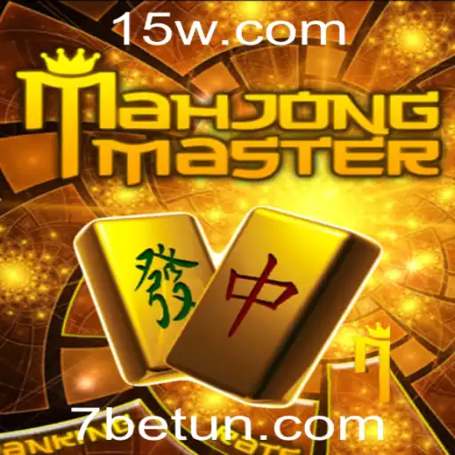 Explorando o Mundo de MahJongMaster: Um Guia Completo